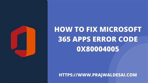 ms error code 0x80004005.